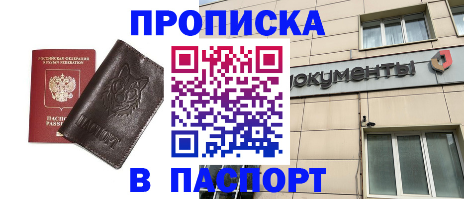 форма 3 в Тосно